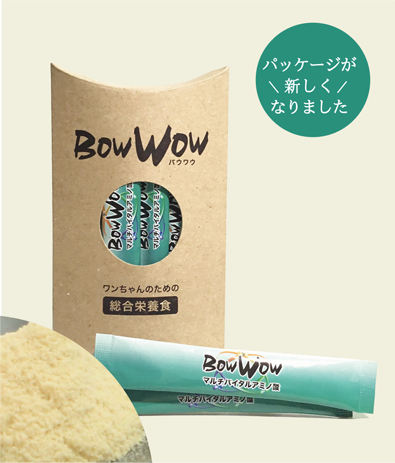 BowWow