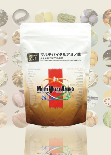 【定期購入・15%OFF】X-1 マルチバイタルアミノ酸