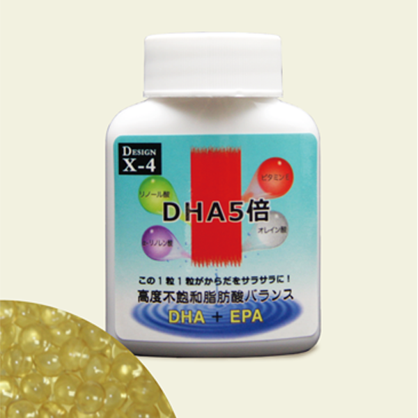 X-4 DHA5倍
