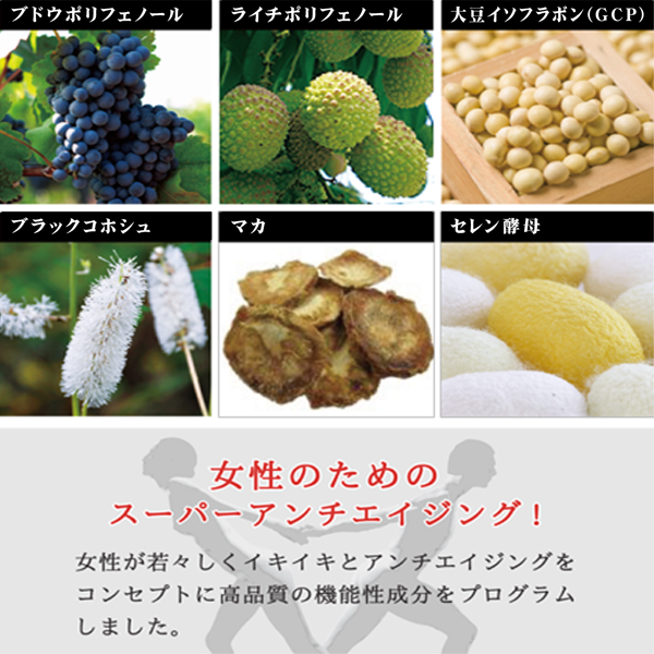 ビゴール
